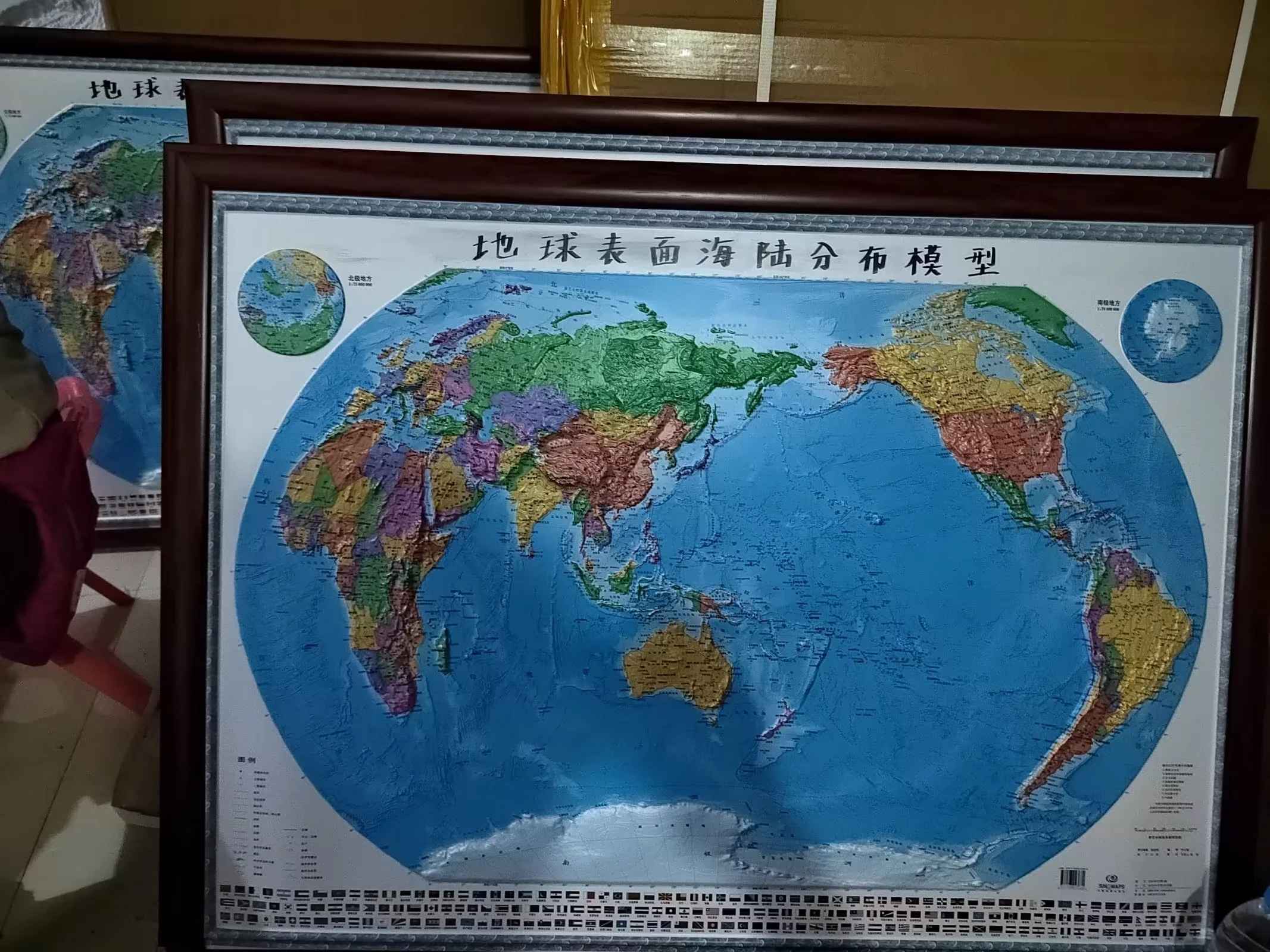 地球表面海陆分布模型