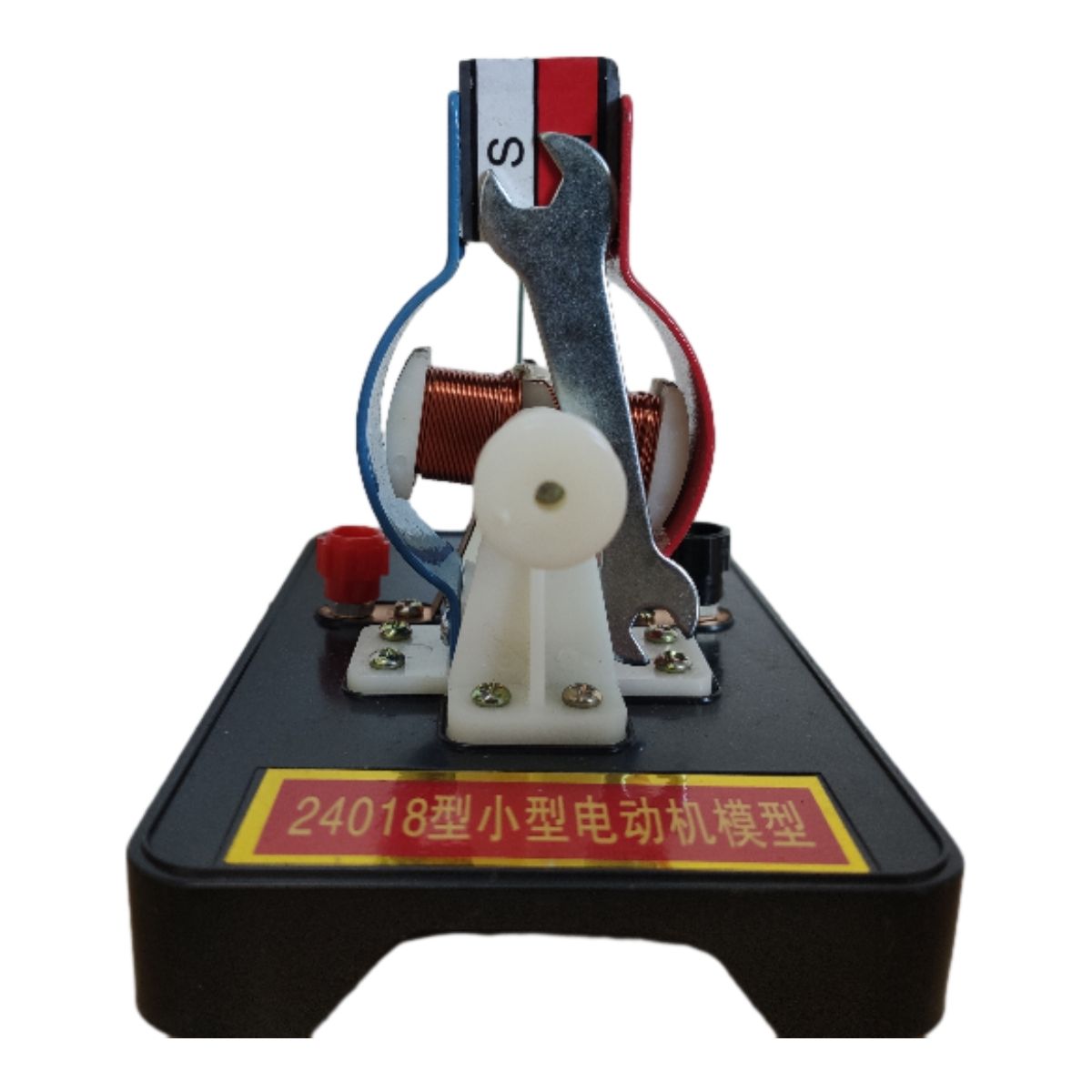 小型电动机实验器
