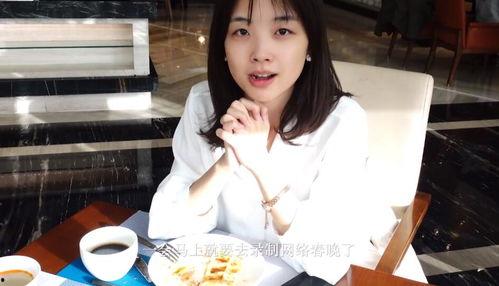 冰冰月吃瓜视频,揭秘娱乐圈幕后真相