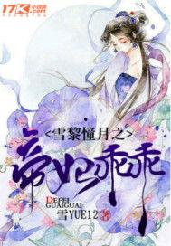 金牌吃瓜群众小说,揭秘娱乐圈幕后风云