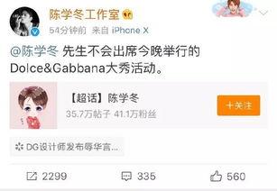 热门事件人人吃瓜,揭秘热门事件背后的“吃瓜”热潮