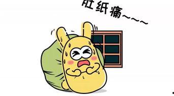 吃瓜群众的小屋,网络舆论场中的独特现象