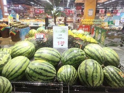 吃瓜节活动方案,吃瓜节活动方案亮点大盘点