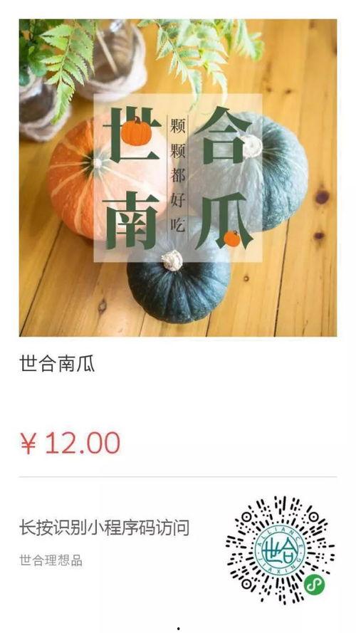 利世insane吃瓜,揭秘娱乐圈幕后风云