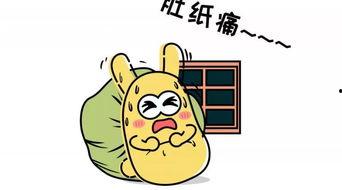 吃瓜群众害人,揭秘网络舆论背后的惊人真相