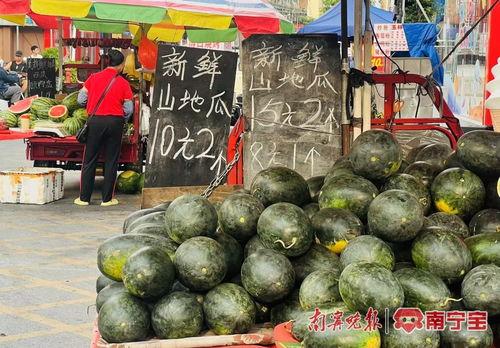 厦门当地吃瓜群众