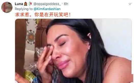 真人吃瓜红眼图片,揭秘娱乐圈幕后真相